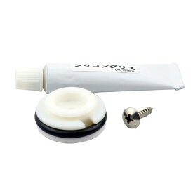 ＜工進認定店＞【メーカー直送】工進（KOSHIN） ミスターオートパーツ HSシリーズ HS-Wピストンクミ PA-180
