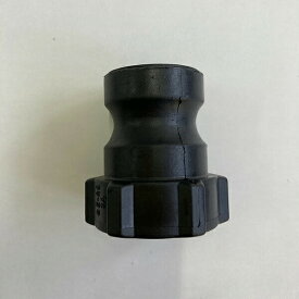 ＜工進認定店＞【メーカー直送】工進（KOSHIN） 25mm樹脂カムロック本体 PA-225 ポンプ パーツ 工進 部品 補修 交換 修理 PA-225