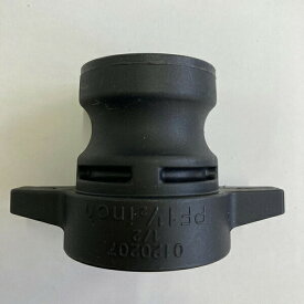 ＜工進認定店＞【メーカー直送】工進（KOSHIN） 40mm樹脂カムロック本体 PA-229