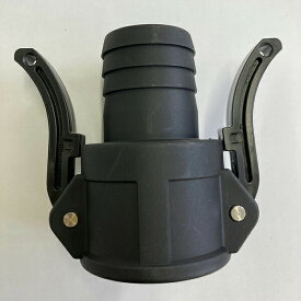＜工進認定店＞【メーカー直送】工進（KOSHIN） 40mm樹脂カムロックタケノコ PA-230