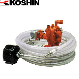 ＜工進認定店＞【メーカー直送】工進（KOSHIN） トラクター専用 ダッシュポンプ 単体ポンプ GB-13T KOSHIN こうしん 農業 園芸 洗浄