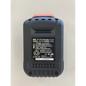 �y�����y�z���H�i�F��X���H�i�iKOSHIN�j �[�d�����@ SJC-1820 sogyo2024 �������@ �K���^�C�v �R�[�h���X �y�� �ߐ�