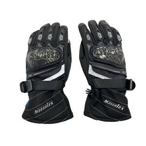 yyzMasontex oCNO[uM37CubNXL icn-maxto-0011