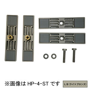 Z zXN[ tp[c 肷iqւ̎t HP-4-LB   x_  ߗ  DIY Ǝ 1܁i1{j HP-4-LB