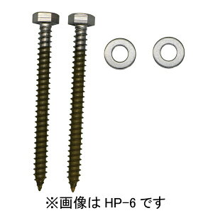 Z zXN[ tp[c ؉nւ̎t HP-6   x_  ߗ  DIY Ǝ 1܁i1{j HP-6