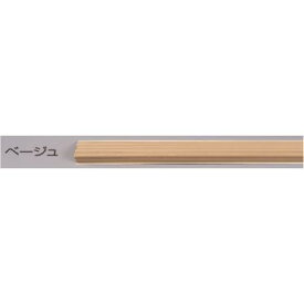 川口技研 スベラーズ 室内用 182cm 長尺タイプ （20本入）ベージュ 4-1115 取り付け 施工 設置 梅雨 雨の日 屋内