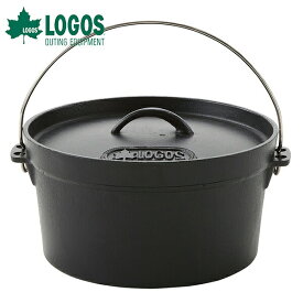 【あす楽】ロゴス（LOGOS） SLダッチオーブン10inch・ディープ （バッグ付き） 81062229 LOGOS ロゴス キャンプ 鍋 コンロ グリル 調理器具 ロゴス（LOGOS）SLダッチオーブン10inch ディープ （バッグ付き） 鍋