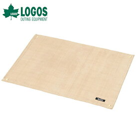 【あす楽】ロゴス（LOGOS） たき火台シート （80×60cm） 81064021 LOGOS ロゴス バーベキュー 防炎シート 耐火シート ロゴス（LOGOS） バーベキュー BBQ 防炎 耐火 焚き火台シート 断熱シート 81064021