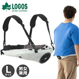【あす楽】ロゴス（LOGOS） 野電 ボディエアコン ・クールダイレクト （Large） 81336721 LOGOS ロゴス ボディエアコン 熱中症対策 空調ベルト ロゴス（LOGOS） ・クールダイレクト 大きめサイズ（ウエスト95～120cm）