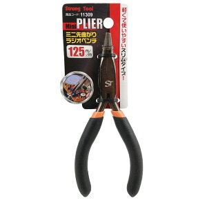�y���[���֑��������zTHREEAXIS�i�X���[�A�L�V�X�j �~�j��Ȃ��胉�W�I�y���`125mm �i�݉����j 00011309 �C�`�l��MTM�i���C�`�l���~�c�g���j ��Ȃ��胉�W�I�y���` 125mm 11309