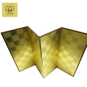 y[J[zނ炳H y󒍐Yizslț _  s͗l ~j slț iт傤ԁj48.4cm×30.3cm ܌l` l`  ǂ̓ [߂̐ߋ C