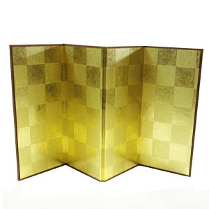 【メーカー直送】むらさき紙工 【受注生産品】金市松四曲屏風 _