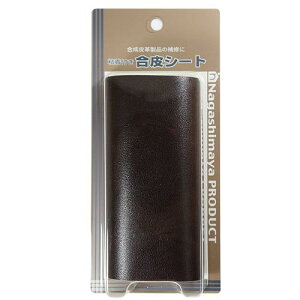 Ȃ܂ StV[g 200X130mm  PUS-2013DBR