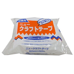 Ce[v pj[Ntge[v 50mm×50m  #280W