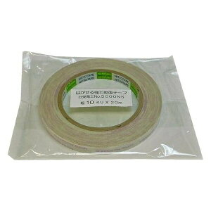 ܂H ͂闼ʃe[vNo.5000NS 10mmX20m NT5000NS-10