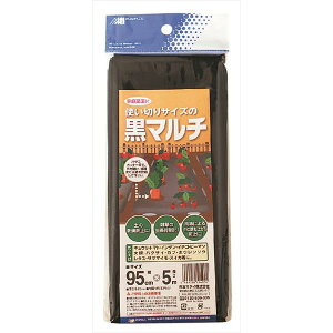 y[֑z{}^C g؂荕}` 0.03mm×95cm×5m 130193