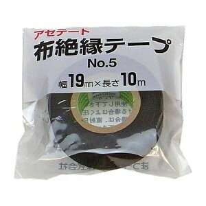 ܂H AZe[gz≏e[vNo.5 19mmX10m NT#5