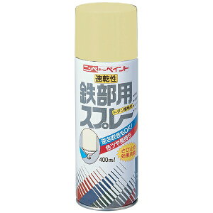 �y�n�搧���L�z�y���[�J�[�����z�j�b�y�z�[���v���_�N�c �S���p�E�g�^�������p�X�v���[ �x�[�W�� 400ml 4976124300806 �t���������ł���S���E�g�^����p�X�v���[