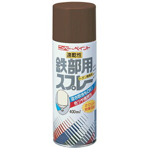 �y�n�搧���L�z�y���[�J�[�����z�j�b�y�z�[���v���_�N�c �S���p�E�g�^�������p�X�v���[ �R�[�q�[�u���E�� 400ml 4976124300301 �t���������ł���S���E�g�^����p�X�v���[