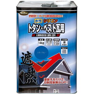 yn搧Lzy[J[zjbyz[v_Nc VRg^ExXgpՔMh XJCu[ 14kg 4976124201288 h g^Ep ՔMh ̕\ʉx㏸}