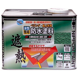 yn搧Lzy[J[zjbyz[v_Nc x_E㏰phՔMh N[O[ 7kg 4976124246708 h ㏰p hՔMh \ʉx㏸} x