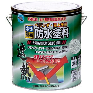 yn搧Lzy[J[zjbyz[v_Nc x_E㏰phՔMh N[CgO[ 3kg 4976124246814 h ㏰p hՔMh \ʉx㏸} 