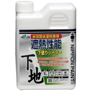 yn搧Lzy[J[zjbyz[v_Nc ՔM\hV[[  1L 4976124400971 x_E㏰phhph ǂ