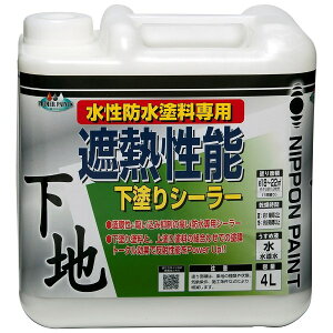 yn搧Lzy[J[zjbyz[v_Nc ՔM\hV[[  4L 4976124400773 x_E㏰phhph ǂ