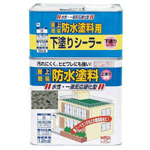 yn搧Lzy[J[zjbyz[v_Nc hhZbg O[ 17kg 4976124246159 h hh hhƉhV[[Zbg
