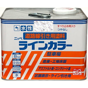 yn搧Lzy[J[zjbyz[v_Nc CJ[  8kg 4976124092039 h ɂʂĂXxɂAHEԏ̐