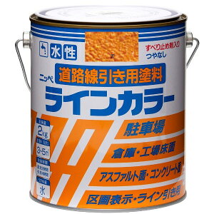 yn搧Lzy[J[zjbyz[v_Nc CJ[  2kg 4976124092114 h ɂʂĂXxɂAHEԏ̐