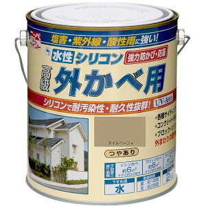 yn搧Lzy[J[zjbyz[v_Nc VROחp ^Cx[W 2kg 4976124145520 h Oחp ₠