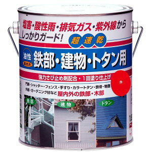 yn搧Lzy[J[zjbyz[v_Nc SEEg^p  1.6L 4976124215933 Q pr^ h