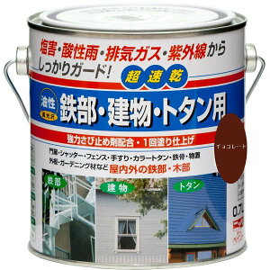 yn搧Lzy[J[zjbyz[v_Nc SEEg^p `R[g 0.7L 4976124216428 Q pr^ h