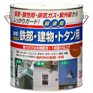 yn搧Lzy[J[zjbyz[v_Nc SEEg^p Ԃ 3.2L 4976124216343 Q pr^ h