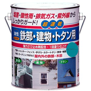 yn搧Lzy[J[zjbyz[v_Nc SEEg^p CO[ 1.6L 4976124217333 Q pr^ h