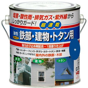 yn搧Lzy[J[zjbyz[v_Nc SEEg^p  0.7L 4976124216121 Q pr^ h