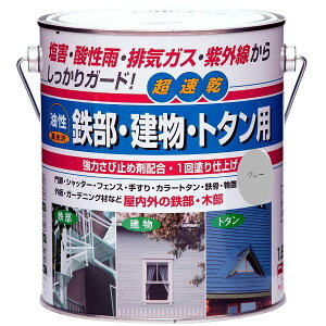 yn搧Lzy[J[zjbyz[v_Nc SEEg^p O[ 1.6L 4976124217135 Q pr^ h