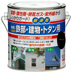 yn搧Lzy[J[zjbyz[v_Nc SEEg^p ubN 0.7L 4976124215629 Q pr^ h ̒^Cv SEEg^p