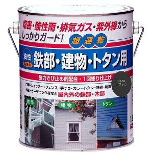 yn搧Lzy[J[zjbyz[v_Nc SEEg^p ȂubN 1.6L 4976124216930 Q pr^ h