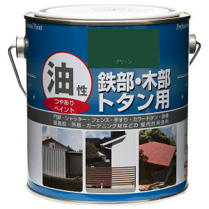 yn搧Lzy[J[zjbyz[v_Nc  SEؕEg^p O[ 0.7L 4976124096969 h pr ₠