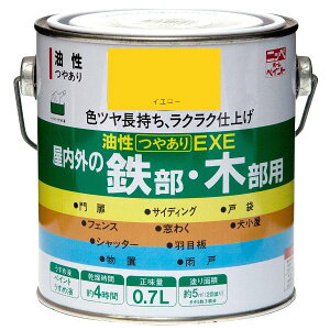 yn搧Lzy[J[zjbyz[v_Nc ₠EXE CG[ 0.7L 4976124430718 h pr ₠ 