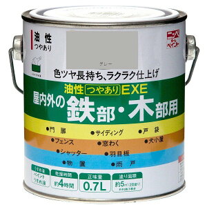 yn搧Lzy[J[zjbyz[v_Nc ₠EXE O[ 0.7L 4976124430411 h pr ₠ 