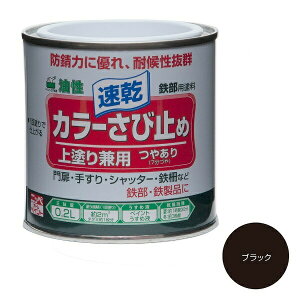 yn搧Lzy[J[zjbyz[v_Nc J[ю~ ubN 0.2L 4976124401800 ю~߂Əh茓ph ό󐫔Q