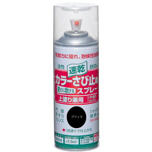 yn搧Lzy[J[zjbyz[v_Nc J[ю~߃Xv[ ubN 300ml 4976124401879 ю~ h茓ph Xv[ ό󐫔Q