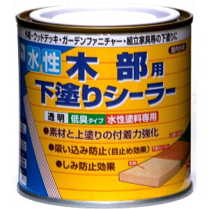 yn搧Lzy[J[zjbyz[v_Nc ؕphV[[  0.2L 4976124400568 ؕp hV[[ ؑfނƏhƂ̖͂