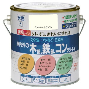 yn搧Lzy[J[zjbyz[v_Nc ₠EXE ~L[zCg 0.7L 4976124420214 h prh Op ₠ E^zi