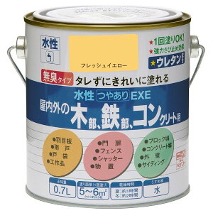 yn搧Lzy[J[zjbyz[v_Nc ₠EXE tbVCG[ 0.7L 4976124422119 h prh Op ₠