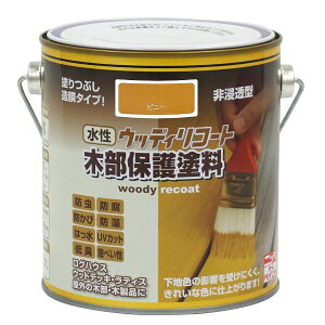 yn搧Lzy[J[zjbyz[v_Nc EbfBR[g sj[ 0.7L 4976124548918 h ؕیh Z^^Cv @\ɗD