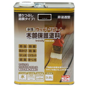 yn搧Lzy[J[zjbyz[v_Nc EbfBR[g pT_ 3.2L 4976124549144 h ؕیh Z^^Cv